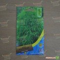Кохія кипарисовидна насіння (Moravoseed)