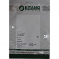 Libra Formula Mix семян сальпиглоссиса (Kitano Seeds)