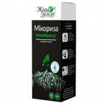 Микофренд Микориза удобрение био (БТУ-Центр)