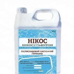 Гербіцид Нікос - Агрохімічні Технології