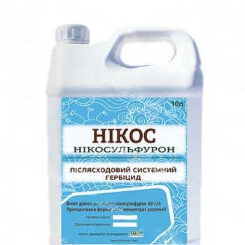 Гербицид Никос - Агрохимические Технологии