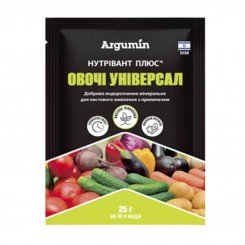 Нутривант Плюс Овочі універсал мікродобрива (Nutritech)