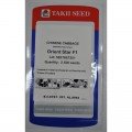 Орієнт Старий F1 насіння капусти пекінської (Takii Seeds)