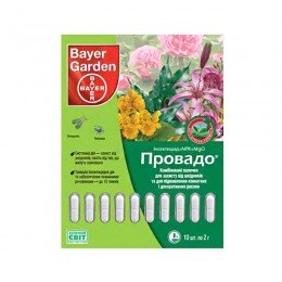 Інсектицид Провадо