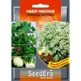 Набор семян пряности к птице (Seedera)
