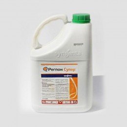 Гербицид Реглон Супер 150SL - Syngenta