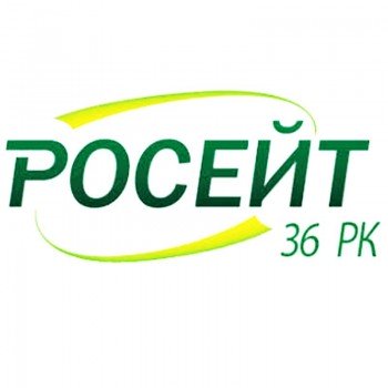 Гербицид Росейт 36 - Саммит Агро Юкрейн
