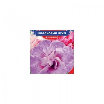 Шифоновый букет семян гибискуса (GL Seeds)