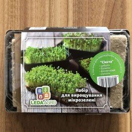 Сієста набір для вирощування мікрозелені (World of Seeds)