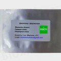 Совка огородная феромонная ловушка (БИОхимтех)