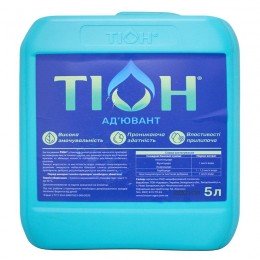 Тіон ад'ювант (Киссон)