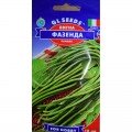 Фазенда насіння вігни (GL Seeds)
