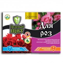 Зеленый щит для роз 3мл + 10мл/г (Украина)