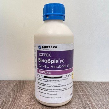 Фунгицид Зорвек Винабрия – Corteva