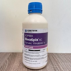 Фунгицид Зорвек Винабрия – Corteva