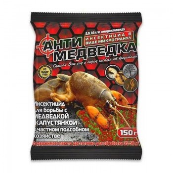 Инсектицид Антимедведка микрогранулы