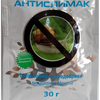 Инсектицид Антиулитка Авангард А
