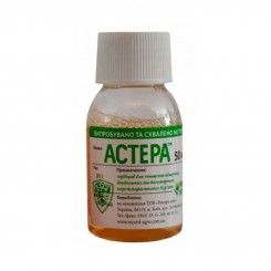 Гербицид Астера - Рекорд Агро