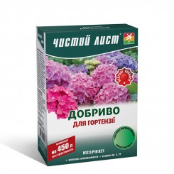 Чистое письмо (кристалл) для гортензии минерал. удобрение (Kvitofor)