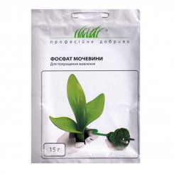 Удобрение фосфата мочевины (NUZ N.V.)