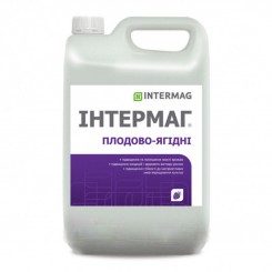 Інтермаг - Плодово-ягідне добриво (Intermag)
