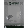 Кабери Mix (смесь) семян бархатцев американских (Kitano Seeds)
