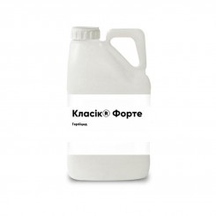 Гербицид КлассикФорте - Corteva