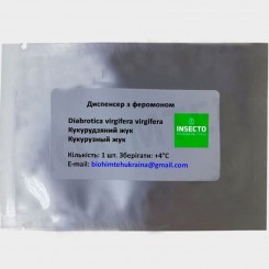 Кукурузный жук диспенсер с феромоном (БИОхимтех)