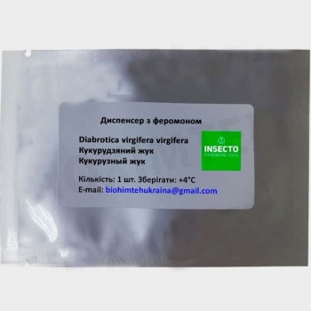 Кукурузный жук диспенсер с феромоном (БИОхимтех)