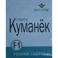 Куманек F1 семена помидора детерминантного (Элитный ряд)