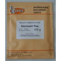 Лангесвит Ред семян капусты красноголовой (Satimex)