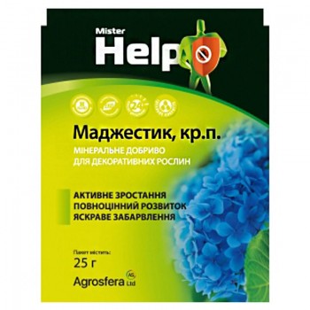 Маджестик для декоративных удобрений (Агросфера)