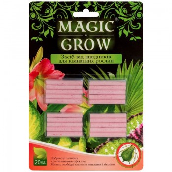 Магік Гроу (Magic Grow) від шкідників добриво в паличках 20шт (Гілея)