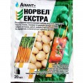 Гербицид Норвел Экстра - Химагромаркетинг