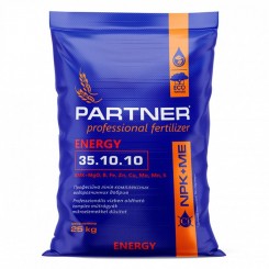 Партнер Eнерджи (Energy) 35-10-10+S+ME микроудобрение (PARTNER)