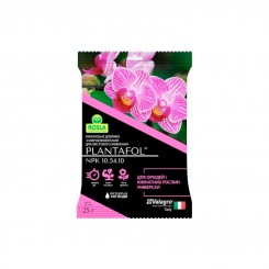 Плантафол (PLANTAFOL) для орхидей и комнатных растений удобрение (Valagro)