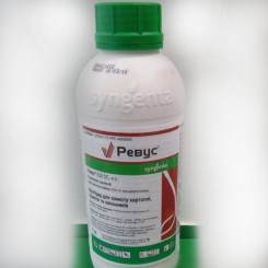 Фунгицид Ревус 250 SC - Syngenta