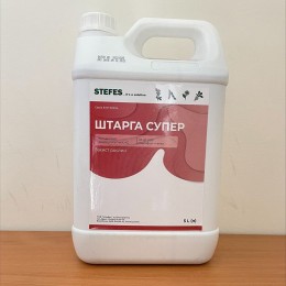 Гербицид Штарга Супер - STEFES