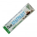 Инсектицид Ультравит гель