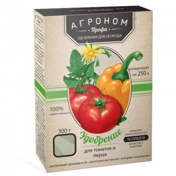 Агроном Профи удобрение для томатов и перца