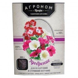 Агроном Профи удобрение для пеларгонии и сурфиний