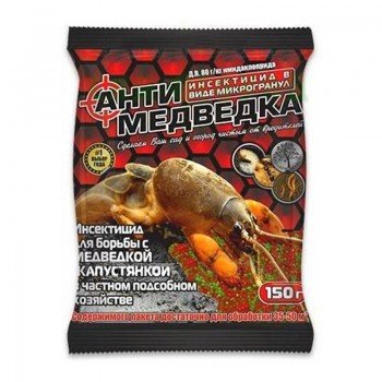 Інсектицид Антимедведка мікрогранули