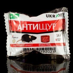Антищур парафиновые брикеты родентицид (Укравит)