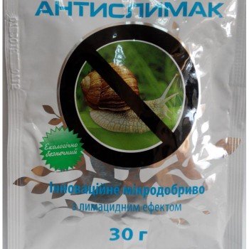 Инсектицид Антиулитка Авангард А