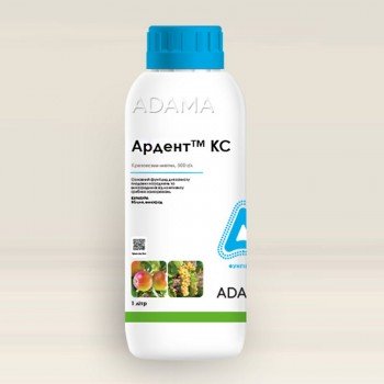 Фунгицид Ардент – Adama