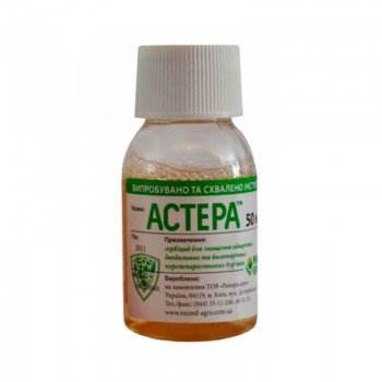Гербицид Астера - Рекорд Агро