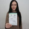 Бриллиант семян сельдерея корневой (Bejo)
