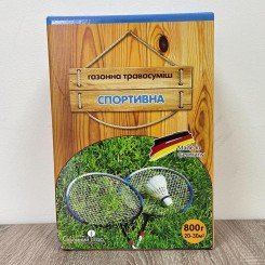 Спортивна насіння газонної трави (Feldsaaten Freudenberger GmbH)
