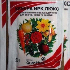 Кемира Люкс удобрение (Kemira GrowHow)