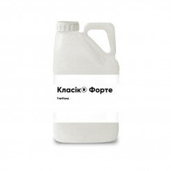 Гербицид КлассикФорте - Corteva